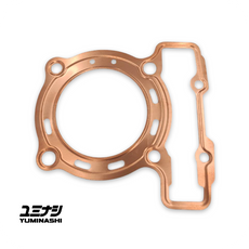 YUMINASHI | 69MM COPPER HEAD GASKET \ LIQUID COOLED (12251-KPP-69C)