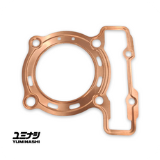 YUMINASHI | 70MM COPPER HEAD GASKET \ LIQUID COOLED (12251-KPP-70C)