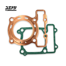 YUMINASHI | 63MM HEAD GASKET SET / LIQUID COOLED (CBR150R) (12251-KPP-63CS)