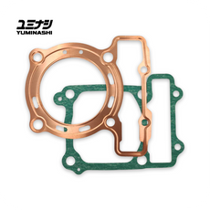 YUMINASHI | 69MM HEAD GASKET SET / LIQUID COOLED (CBR150R) (12251-KPP-69CS)