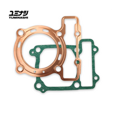 YUMINASHI | 70MM HEAD GASKET SET / LIQUID COOLED (CBR150R) (12251-KPP-70CS)