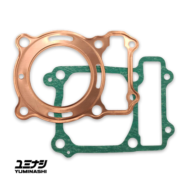 YUMINASHI | 63MM COPPER HEAD GASKET SET (CBR125R) (12251-KTY-63CS ) 