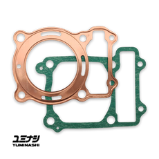 YUMINASHI | 64MM COPPER HEAD GASKET SET (CBR125R) (12251-KTY-64CS )