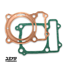 YUMINASHI | 66MM COPPER HEAD GASKET SET (CBR125R) (12251-KTY-66CS)