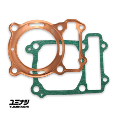 YUMINASHI | 67MM COPPER HEAD GASKET SET (CBR125R) (12251-KTY-67CS)