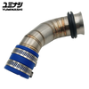 YUMINASHI 38MM-45MM STAINLESS STEEL AIR INTAKE SET WITH GROMMET (ADV160 | PCX160) (17253-K1Z-45SS)