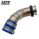 YUMINASHI 38MM-45MM STAINLESS STEEL AIR INTAKE SET WITH GROMMET (ADV160 | PCX160) (17253-K1Z-45SS)