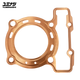 YUMINASHI 66MM COPPER HEAD GASKET \ LIQUID COOLED (DOHC CBR150R HEAD) (12251-KPP-66C)