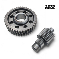 YUMINASHI | 14/42T FINAL DRIVE GEAR SET (PCX125/160 - ADV160 - CLICK160 - AIRBLADE 160 - SH125/150 4V...) (23425-K1Z-1442)
