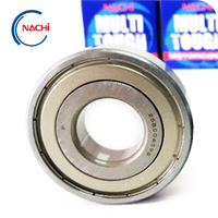 NACHI BEARING, SPL, L. CRANKSHAFT (PCX125/150 - ADV150 - CLICK125/150 - SH125/150..) (P2-25BC05S56ZE)