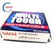 NACHI BEARING, SPL, L. CRANKSHAFT (PCX125/150 - ADV150 - CLICK125/150 - SH125/150..) (P2-25BC05S56ZE)