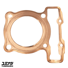 YUMINASHI 70MM COPPER HEAD GASKET \ AIR COOLED (DOHC CBR150R HEAD) (12252-KPP-70C)
