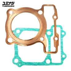 YUMINASHI 70MM COPPER HEAD GASKET SET | AIR COOLED (DOHC CBR150R HEAD) (12252-KPP-70CS)