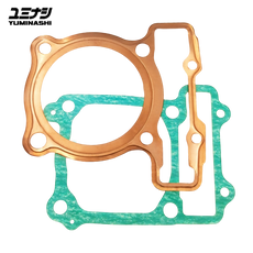 YUMINASHI 76MM COPPER HEAD GASKET SET | AIR COOLED (DOHC CBR150R HEAD) (12252-KPP-76CS)