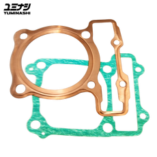 YUMINASHI 77MM COPPER HEAD GASKET SET | AIR COOLED (DOHC CBR150R HEAD) (12252-KPP-77CS)