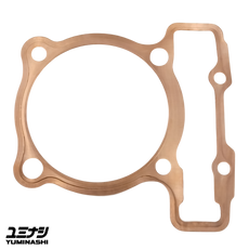 YUMINASHI 85MM COPPER HEAD GASKET \ AIR COOLED (DOHC CBR150R HEAD) (12252-KPP-85C)