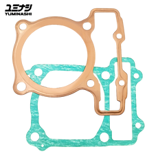 YUMINASHI 75MM COPPER HEAD GASKET SET | AIR COOLED (DOHC CBR150R HEAD) (12252-KPP-75CS)