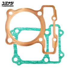 YUMINASHI 79MM COPPER HEAD GASKET SET | AIR COOLED (DOHC CBR150R HEAD) (12252-KPP-79CS)