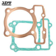 YUMINASHI 80MM COPPER HEAD GASKET SET | AIR COOLED (DOHC CBR150R HEAD) (12252-KPP-80CS)