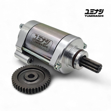 YUMINASHI | BILLET CNC HIGH PERFORMANCE STARTER MOTOR & GEAR SET (MSX / GROM / Z125 MONKEY / WAVE125...) (31200-KPW-901R)