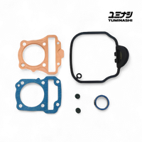 YUMINASHI | 53MM COPPER TOP END SET (CRF110 F | WAVE110i) (06110-KWB-653)