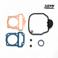 YUMINASHI | 56MM COPPER TOP END SET (CRF110F | WAVE110i) (06110-KWB-656)