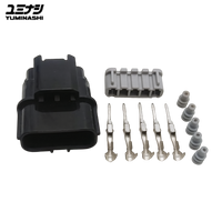 YUMINASHI 5-PIN MALE CONNECTOR SET FOR THROTTLE BODY (04321-05P-002S)