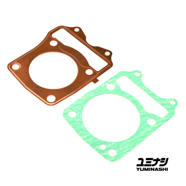 YUMINASHI 60MM (0.5MM) COPPER GASKET SET (MSX/GROM125 - Z125 MONKEY - C125 SUPER CUB - ETC...) (12251-K26-600CBS)