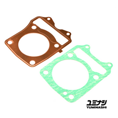 YUMINASHI 60MM (0.6MM) COPPER GASKET SET (MSX/SF - GROM/SF - MONKEY 125...) (12251-K26-60CS)