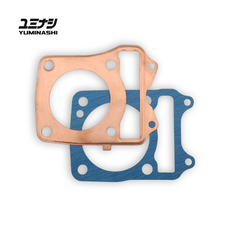 YUMINASHI 60MM (0.6MM) COPPER GASKET SET (MSX/SF - GROM/SF - MONKEY 125...) (12251-K26-60CS)
