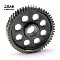 Yuminashi Pcx125 First Generation Special Parts