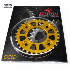31T 7075-T6 Aviation Grade Sprocket, hand finished with self cleaning design...