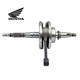 GENUINE HONDA CRANKSHAFT MSX125/GROM125 - MSX125 SF/GROM125 SF (13000-K26-900)