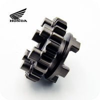 GENUINE HONDA GEAR, COUNTERSHAFT THIRD (23T) (MSX125 / GROM125) (23461-KPH-900 / 23461-KPH-C00)
