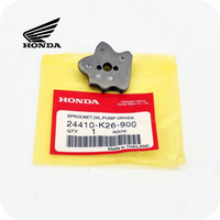 GENUINE HONDA PLATE, SHIFT DRUM STOPPER (MSX125 / GROM125) (24410-K26-900)