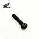 GENUINE HONDA BOLT, RECESSED (5X22) (90005-MEJ-000)