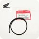 GENUINE HONDA SEAL, L. COVER DUCT (PCX150 1ST GEN) (19649-KWN-710)