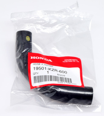 HOSE A, WATER / FLEXIBLE A, D'EAU (PCX150 (2012-2014)) (19501-KZR-600)