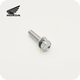 BOLT-WASHER (6X25) RONDELLE A BOULON (PCX150 (2012-2014)) (93401-06025-08)