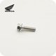 BOLT-WASHER (6X25) RONDELLE A BOULON (PCX150 (2012-2014)) (93401-06025-08)