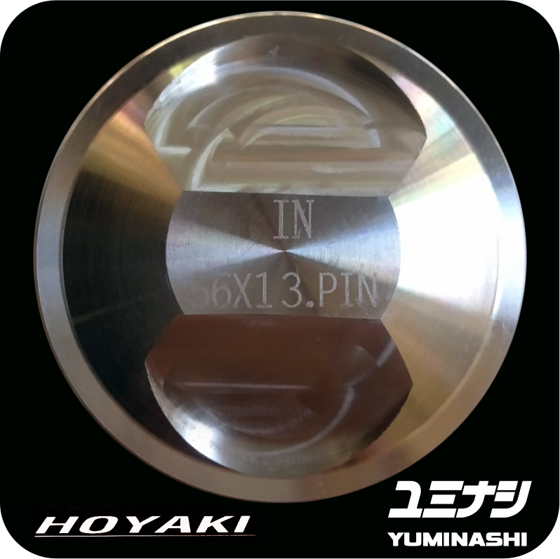 56MM HOYAKI DOME RACING PISTON (13MM PIN) (13100-H13-56B)