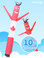Sky Dancers Canadian Flag - 10ft
