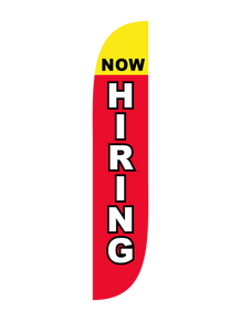 Now Hiring Feather Flag