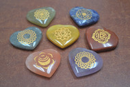 7 Pcs Heart Chakra Stone Engraved Reiki Healing Plam Gemstones