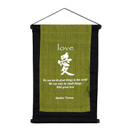 Fabric Message Scroll "Great Love"