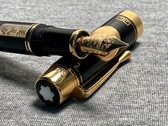 MONTBLANC HAN WU TI LIMITED EDITION 18K GOLD FOUNTAIN PEN #49/88