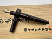 Nakaya Decapod Cigar Aka-Tamenuri ST Urushi Fountain Pen M 14k In Box