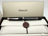PELIKAN SOUVERAN M1005 STRESEMANN 2019 SE FOUNTAIN PEN M 18K