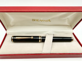 SHEAFFER CONNAISSEUR 810 BLACK FOUNTAIN PEN EF 18K