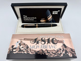 MONTBLANC MEISTERSTUCK 149 90TH ANNIVERSARY ROSE GOLD FOUNTAIN PEN M 18K